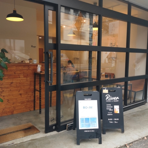 makesense_exhibition