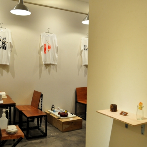 makesense_exhibition